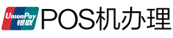 广宁POS机办理